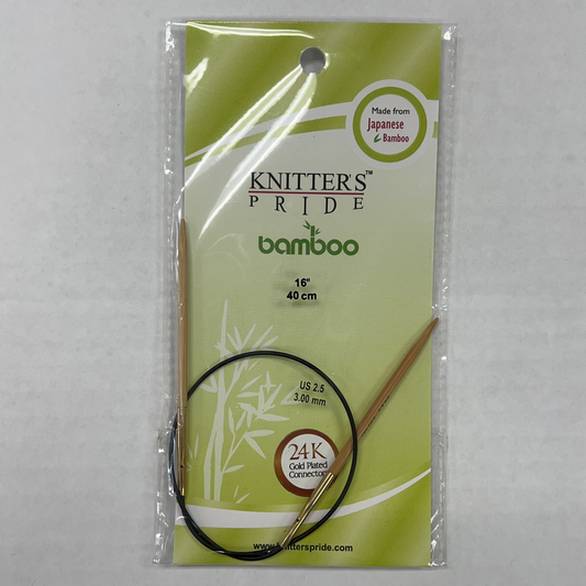 Knitter's Pride - Bamboo - US 2.5 / 3.00mm Fixed Circular Needles