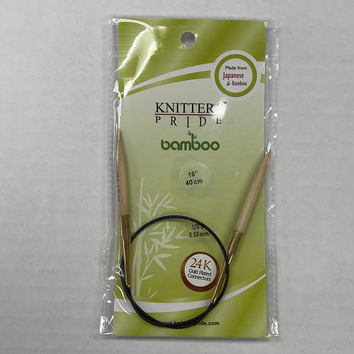 Knitter's Pride - Bamboo - US 9 / 5.50mm Fixed Circular Needles