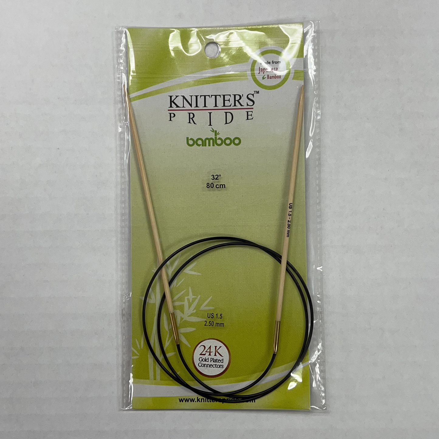 Knitter's Pride - Bamboo - US 1.5 / 2.50mm Fixed Circular Needles
