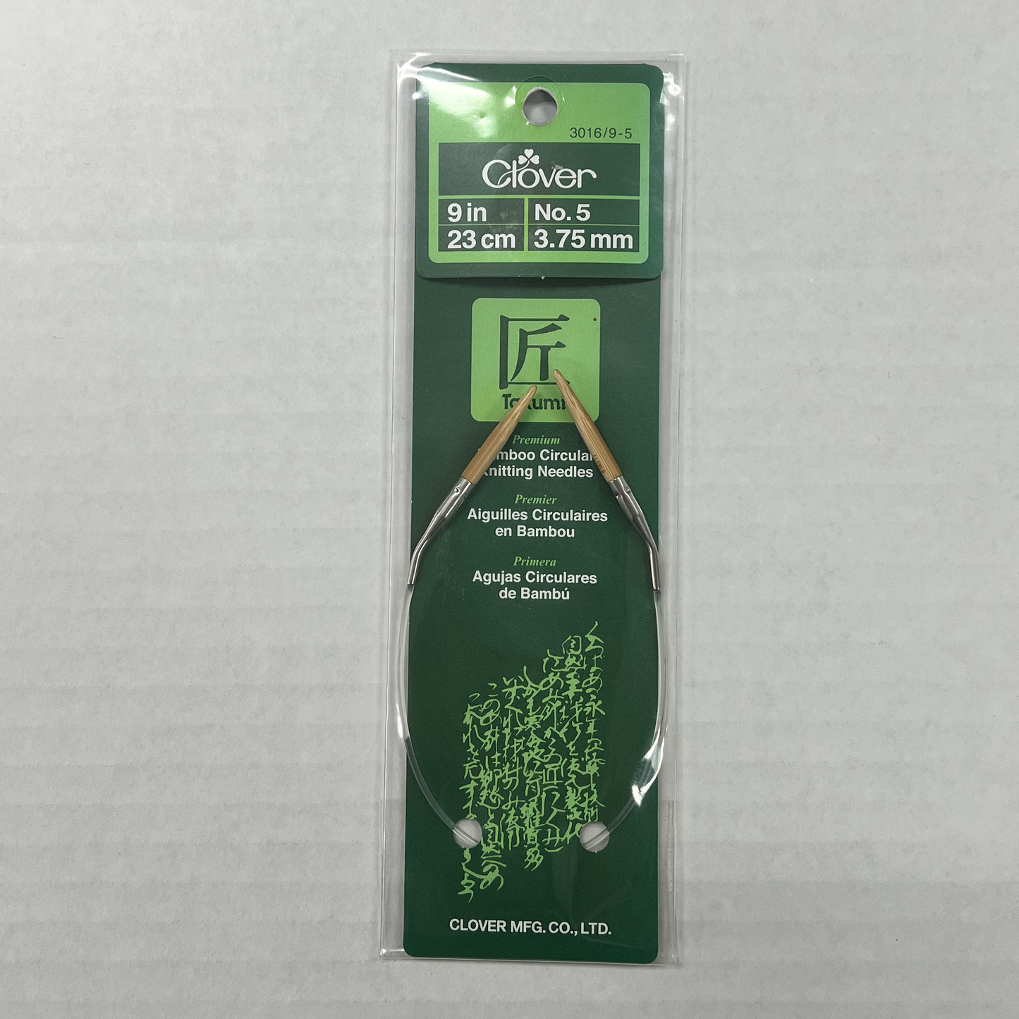 Clover - Takumi Bamboo - US 5 / 3.75mm Fixed Circular Needles